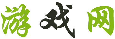 熱點資訊